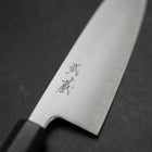 Santoku Blue Super Polished Buffalo Ebony Handle 165mm-[Musashi]-[Japanese-Kitchen-Knives]