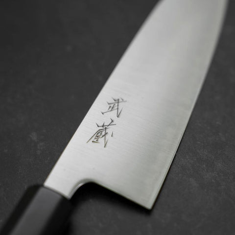 Santoku Blue Super Polished Buffalo Ebony Handle 165mm-[Musashi]-[Japanese-Kitchen-Knives]
