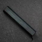 Santoku Blue Steel #1 Kurouchi Dark Blue Urushi Handle 180mm-[Musashi]-[Japanese-Kitchen-Knives]