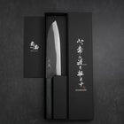 Santoku Blue Steel #1 Kurouchi Dark Blue Urushi Handle 180mm-[Musashi]-[Japanese-Kitchen-Knives]