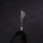 Santoku Blue Steel #2 Kurouchi Chokin Nami-Fuji Buffalo Ebony Handle 170mm-[Musashi]-[Japanese-Kitchen-Knives]