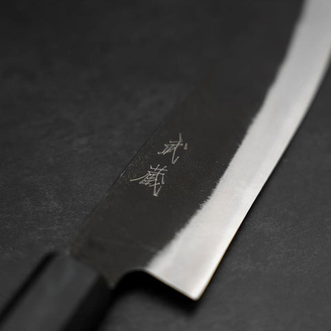 Santoku Blue Steel #2 Kurouchi Dark Blue Urushi Handle 165mm (6.5”)