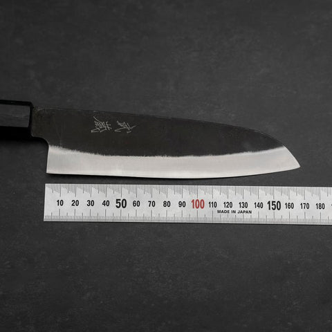 Santoku Blue Steel #2 Kurouchi Dark Blue Urushi Handle 165mm (6.5”)