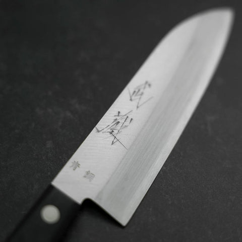 Santoku Blue Steel #2 Polished Western Handle 135mm