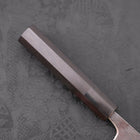 Santoku Blue Steel #2 Stainless Clad Kurouchi Buffalo Ebony Handle 165mm-[Musashi]-[Japanese-Kitchen-Knives]
