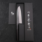 Santoku Blue Steel #2 Stainless Clad Kurouchi Buffalo Ebony Handle 165mm-[Musashi]-[Japanese-Kitchen-Knives]