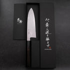 Santoku Blue Steel #2 Suminagashi Buffalo Ebony Handle 170mm-[Musashi]-[Japanese-Kitchen-Knives]