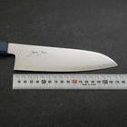 Santoku Chromax Polished Blue Urushi Handle 170mm-[Musashi]-[Japanese-Kitchen-Knives]