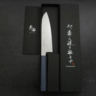 Santoku Chromax Polished Blue Urushi Handle 170mm-[Musashi]-[Japanese-Kitchen-Knives]