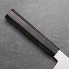 Santoku Chromax Polished Buffalo Ebony Handle 170mm-[Musashi]-[Japanese-Kitchen-Knives]