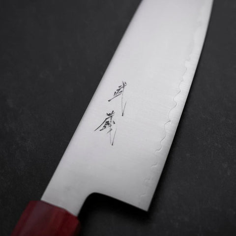 Santoku Chromax Polished Walnut Handle 170mm-[Musashi]-[Japanese-Kitchen-Knives]