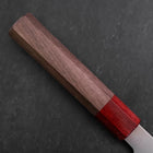 Santoku Chromax Polished Walnut Handle 170mm-[Musashi]-[Japanese-Kitchen-Knives]