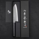 Santoku HAP-40 High Speed Tool Stee Dark Blue Urushi Handle 170mm-[Musashi]-[Japanese-Kitchen-Knives]