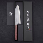 Santoku HAP-40 High Speed Tool Stee Purple Urushi Handle 170mm-[Musashi]-[Japanese-Kitchen-Knives]