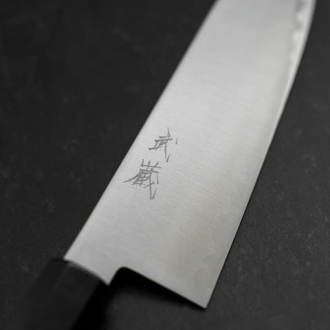 Santoku HAP-40 Polished Buffalo Ebony Handle 180mm-[Musashi]-[Japanese-Kitchen-Knives]