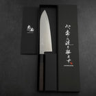 Santoku HAP-40 Polished Buffalo Ebony Handle 180mm-[Musashi]-[Japanese-Kitchen-Knives]