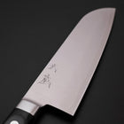 Santoku Molybdenum Polished Western Black Handle 175mm (6.8”)-[Musashi]-[Japanese-Kitchen-Knives]