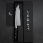 Santoku Molybdenum Polished Western Black Handle 180mm-[Musashi]-[Japanese-Kitchen-Knives]