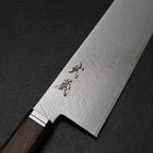 Santoku SG-2 Damascus Western Golden Ebony Handle 180mm (7”)-[Musashi]-[Japanese-Kitchen-Knives]