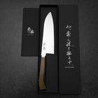 Santoku SG-2 Damascus Western Golden Ebony Handle 180mm (7”)-[Musashi]-[Japanese-Kitchen-Knives]