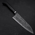Santoku SG-2 Kurozome Damascus Ebony Handle 180mm-[Musashi]-[Japanese-Kitchen-Knives]