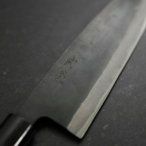 Santoku SK Steel Kurouchi Magnolia Handle 165mm-[Musashi]-[Japanese-Kitchen-Knives]