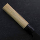 Santoku SK Steel Kurouchi Magnolia Handle 165mm-[Musashi]-[Japanese-Kitchen-Knives]