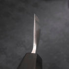 Santoku SKD11 Nashiji Ebony Handle 165mm-[Musashi]-[Japanese-Kitchen-Knives]