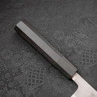 Santoku SKD11 Nashiji Ebony Handle 165mm-[Musashi]-[Japanese-Kitchen-Knives]