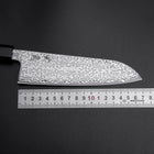 Santoku SLD Black Damascus Ebony Handle 170mm (6.7”)-[Musashi]-[Japanese-Kitchen-Knives]