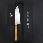 Santoku SLD Mirror Sunset Orange Handle 170mm-[Musashi]-[Japanese-Kitchen-Knives]
