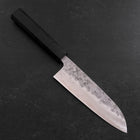 Santoku SLD Nashiji Washi Black Ishime Handle 165mm-[Musashi]-[Japanese-Kitchen-Knives]