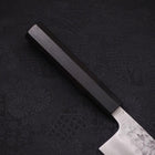 Santoku SLD Nashiji Washi Buffalo Ebony Handle 165mm-[Musashi]-[Japanese-Kitchen-Knives]