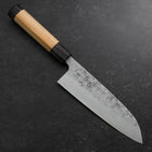 Santoku SLD Nashiji Washi Double Shitan Capped Cherry Handle 165mm-[Musashi]-[Japanese-Kitchen-Knives]