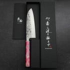 Santoku SLD Nashiji Washi Ocean Sakura Rose Gold Handle 165mm (6.5”)-[Musashi]-[Japanese-Kitchen-Knives]