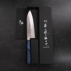 Santoku Silver Steel #3 Nashiji Blue Maple Handle 180mm-[Musashi]-[Japanese-Kitchen-Knives]