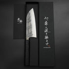 Santoku Silver Steel #3 Nashiji Damascus Black Ishime Urushi Handle 165mm (6.5”)-[Musashi]-[Japanese-Kitchen-Knives]