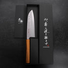 Santoku Silver Steel #3 Nashiji Oak Handle 165mm-[Musashi]-[Japanese-Kitchen-Knives]