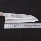 Santoku Silver Steel #3 Nashiji Ocean Blue White Handle 165mm-[Musashi]-[Japanese-Kitchen-Knives]