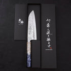 Santoku Silver Steel #3 Nashiji Ocean Blue White Handle 165mm-[Musashi]-[Japanese-Kitchen-Knives]