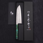 Santoku Silver Steel #3 Nashiji Ocean Green Handle 165mm-[Musashi]-[Japanese-Kitchen-Knives]