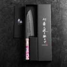 Santoku Silver Steel #3 Nashiji Ocean Sakura Handle 165mm (6.5”)-[Musashi]-[Japanese-Kitchen-Knives]