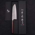 Santoku Silver Steel #3 Nashiji Purple Urushi Handle 165mm-[Musashi]-[Japanese-Kitchen-Knives]