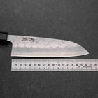 Santoku Silver Steel #3 Nashiji Walnut Handle 165mm-[Musashi]-[Japanese-Kitchen-Knives]