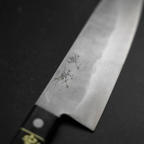 Santoku Silver Steel #3 Nashiji Western Black Handle 180mm-[Musashi]-[Japanese-Kitchen-Knives]