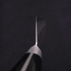 Santoku Silver Steel #3 Nashiji Western Black Handle 180mm-[Musashi]-[Japanese-Kitchen-Knives]