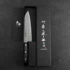 Santoku Silver Steel #3 Nashiji Western Purple Handle 180mm (Tsuba-Nashi)-[Musashi]-[Japanese-Kitchen-Knives]