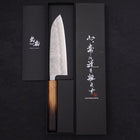 Santoku Silver Steel #3 Nashiji Yaki Urushi Handle 165mm-[Musashi]-[Japanese-Kitchen-Knives]
