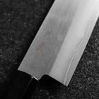 Santoku Silver Steel #3 Polished Buffalo Bubinga Handle 170mm (6.7”)-[Musashi]-[Japanese-Kitchen-Knives]