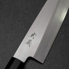 Santoku Silver Steel #3 Polished Buffalo Ebony Handle 165mm (6.5”)-[Musashi]-[Japanese-Kitchen-Knives]